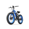 Vélo électrique urbain bleu